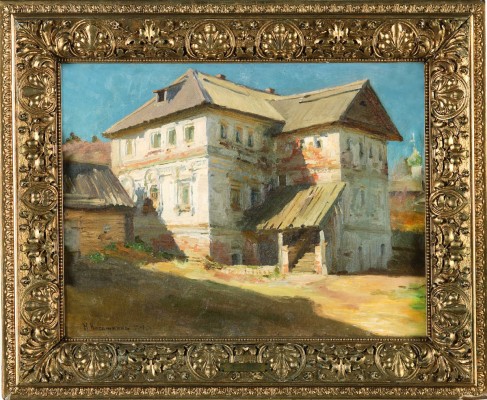 Касаткин Николай Алексеевич. Солнечный день 
